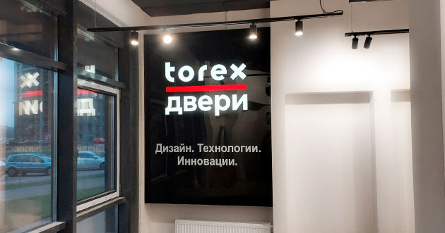 torex интерьер
